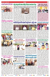 VARTHA PRABHA 6-3-25-min-7