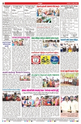VARTHA PRABHA 9-3-25-min-8