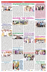 VARTHA PRABHA 14-3-25-min-7