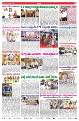 VARTHA PRABHA 15-3-25-min-7