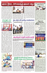 VARTHA PRABHA 22-3-25-min-5
