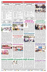 VARTHA PRABHA 23-3-25-min-8
