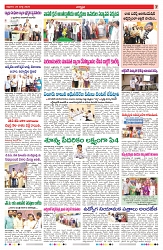 VARTHA PRABHA 28-3-25-min-7