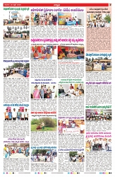 VARTHA PRABHA 20-4-25-min-7