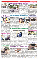 VARTHA PRABHA 29-4-25-min-2