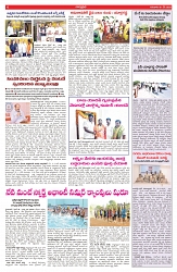 VARTHA PRABHA 1-5-25-min-6