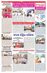VARTHA PRABHA 2-5-25-min-3