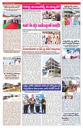 varthaprabha 06-05-2025-min-2