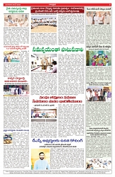 varthaprabha 06-05-2025-min-4