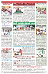 varthaprabha 07-5-2025-min-4
