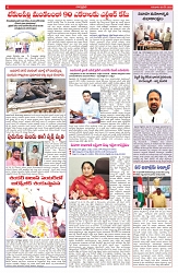 VARTHA PRABHA 8-5-25-min-6