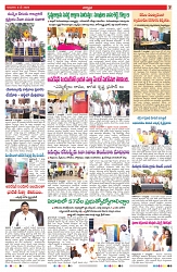 VARTHA PRABHA 8-5-25-min-7