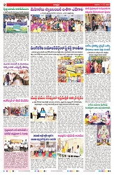 VARTHA PRABHA 11-5-25-min-2