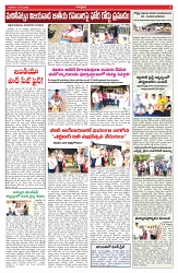 VARTHA PRABHA 11-5-25-min-5