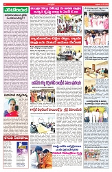 VARTHA PRABHA 16-5-25-min-4