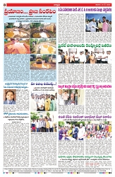 VARTHA PRABHA 24-5-25-min-8