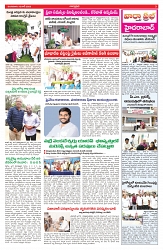 VARTHA PRABHA 10-6-25-min-3