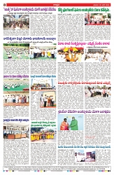 VARTHA PRABHA 22-6-25-min-8