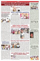 VARTHA PRABHA 2-7-25-min-5