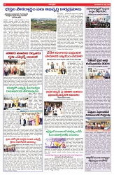 VARTHA PRABHA 1-7-25-min-6