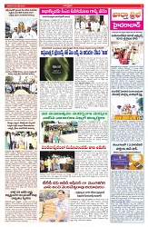 VARTHA PRABHA 5-7-25-min-3