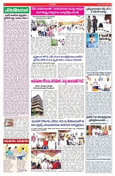 VARTHA PRABHA 6-7-25-min-4