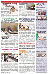 VARTHA PRABHA 17-7-25-min-6