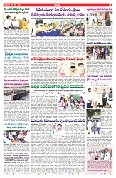 VARTHA PRABHA 18-7-25-min-7