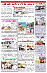 VARTHA PRABHA 19-7-25-min-6