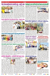 VARTHA PRABHA 19-7-25-min-7