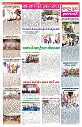 VARTHA PRABHA 20-7-25-min-3