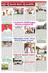 VARTHA PRABHA 22-7-25-min-5