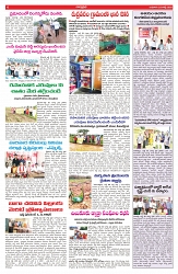 VARTHA PRABHA 23-7-25-min-6