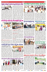 VARTHA PRABHA 23-7-25-min-7