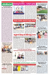 VARTHA PRABHA 24-7-25-min-4