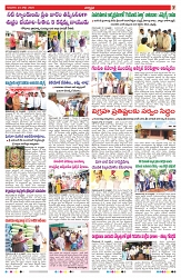 VARTHA PRABHA 24-7-25-min-7