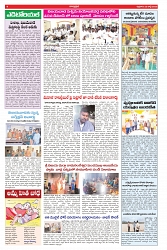 VARTHA PRABHA 25-7-25-1-min-4
