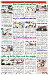 VARTHA PRABHA 26-7-25-min-7
