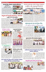 VARTHA PRABHA 28-7-25-min-6