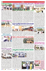 VARTHA PRABHA 29-7-25-min-2