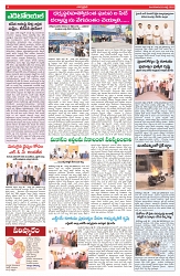 VARTHA PRABHA 29-7-25-min-4
