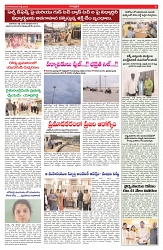 VARTHA PRABHA 29-7-25-min-5