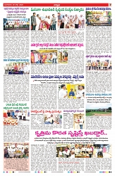 VARTHA PRABHA 29-7-25-min-6