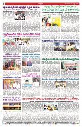 VARTHA PRABHA 29-7-25-min-7