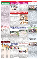 VARTHA PRABHA 30-7-25-min-4