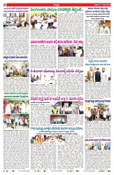 VARTHA PRABHA 1-8-25-min-2