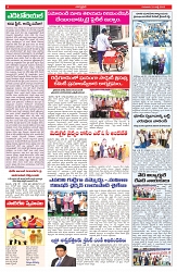 VARTHA PRABHA 31-7-25-min-4