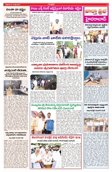 VARTHA PRABHA 1-8-25-min-3