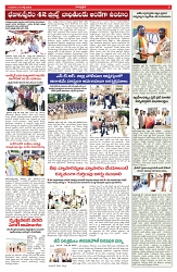 VARTHA PRABHA 31-7-25-min-5