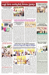 VARTHA PRABHA 1-8-25-min-5
